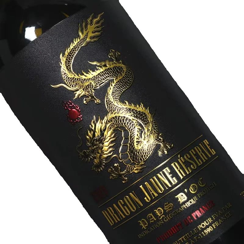 ฉลากไวน์หรูหราแบบกำหนดเอง｜ปั๊ม - Wine Beer Juice บทวิจารณ์และราคา