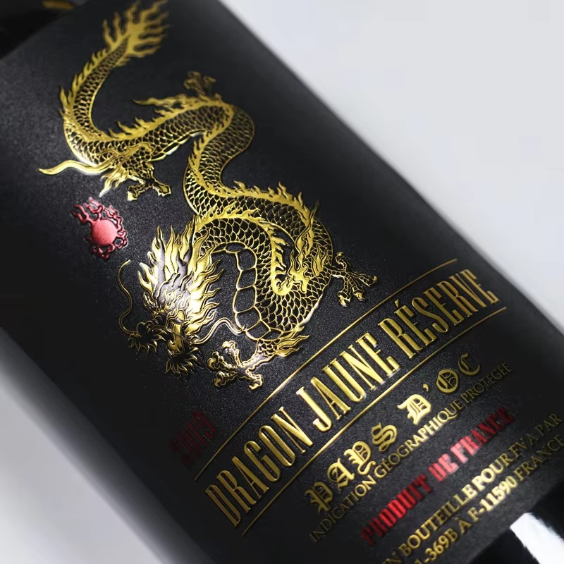 ฉลากไวน์หรูหราแบบกำหนดเอง｜ปั๊ม - Wine Beer Juice บทวิจารณ์และราคา