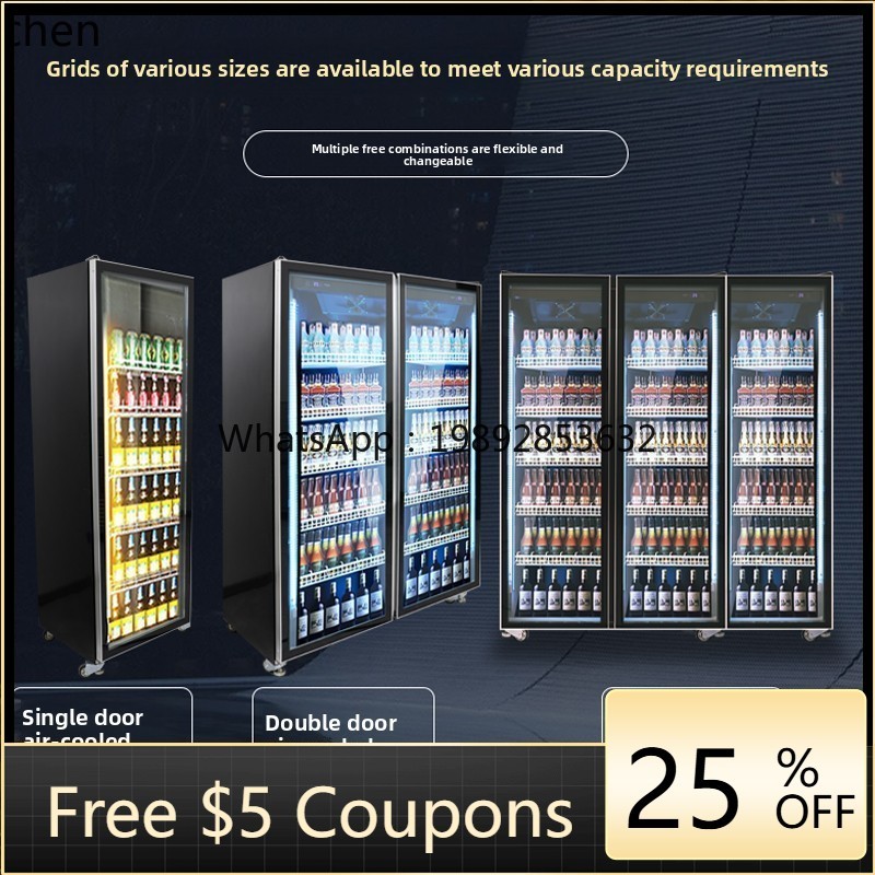 ตู้แช่เครื่องดื่มเบียร์ไวน์แบบ - Wine Beer Supermarket บทวิจารณ์และราคา