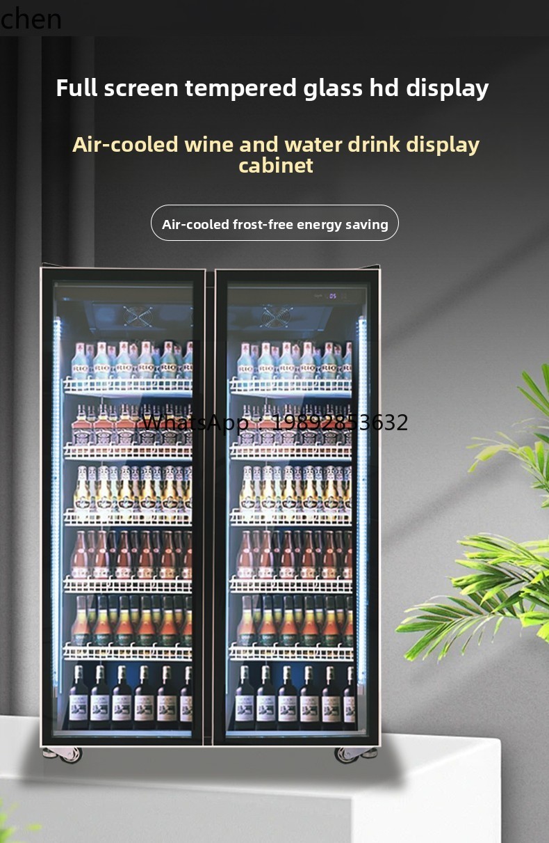 ตู้แช่เครื่องดื่มเบียร์ไวน์แบบ - Wine Beer Supermarket บทวิจารณ์และราคา